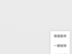 轻松享延保注册飞利浦显示器会员拿大礼