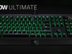 雷蛇黑寡妇终极版2016天猫特惠999元