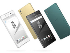 4999元起 索尼Xperia Z5国行版正式发售