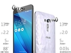 任性换装 华硕ZenFone Selfie神拍机
