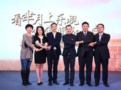 金罐加多宝与乐视网战略合作打造生活圈