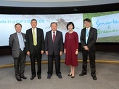 台达响应节能 赴巴黎参周边会议及展览