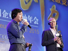 王小川：未来互联网发展三大关键词 