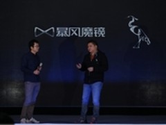 搜狐新闻牵手暴风魔镜打造“新闻体验”