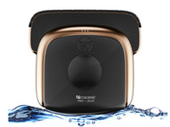 扫地机器人跟擦地机是一家？好用吗？