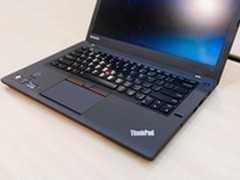 时尚轻薄成主流 ThinkPad T450新品热促