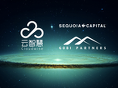 云智慧完成B+轮千万美元融资