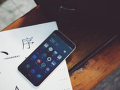 安全快捷 魅族MX5指纹支付保驾护航