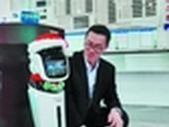 交行智能服务机器人“娇娇”亮相东莞