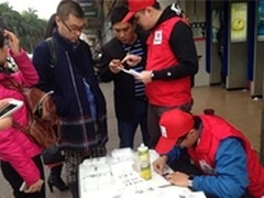 中兴凭借国民指纹机能否踏上复兴之路？