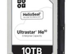 西数推全球首款10TB氦气密封式PMR硬盘