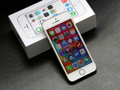 苹果5s极高性价比 iphone5s报价1750元 