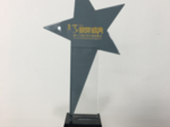 大学生最佳雇主百度名列前位