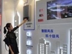 海尔高楼专用燃气热水器胆大心细能抗风