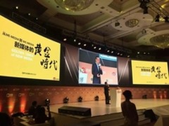 微博CEO王高飞首谈微博自媒体变现原则