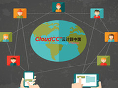 CloudCC CRM：利用CRM减少客户流失难题