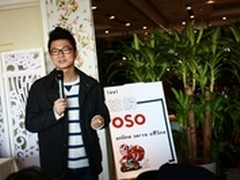 为线下渠道引流 ivvi践行OSO寻求快增长