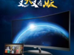 又大又有派 只为“曲悦”你而来