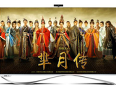 家电补贴三变化乐视将引领电视选购标准