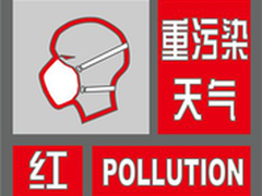 雾霾又双叒叕来了，一个3M就够了？