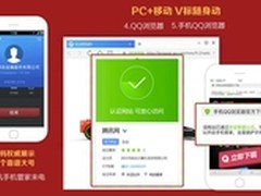 品牌宝圣诞活动助力双十二电商信誉提升