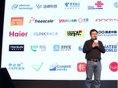 有信合作阿里Yun OS　新通讯战略制高点