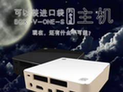 大水牛小飞匣F1 口袋里的MINI主机