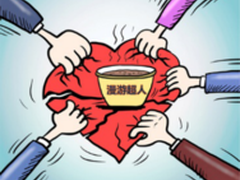 境外随身WiFi受宠漫游超人租赁服务抢手