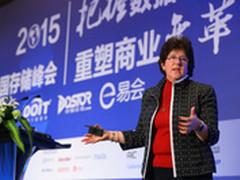 英特尔出席2015中国存储峰会