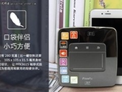 畅所欲连 体贴入