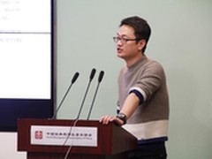 知道创宇CEO赵伟出席基金业协会沙龙