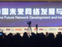 看华三如何构筑Connect+未来网络