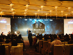 4K智能普及风暴 风行超维电视在沪发布