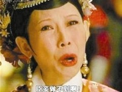 芈月传戏里宫斗，戏外互联网营销新思路