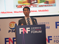 中兴董振江：携手构建下一代云数据中心