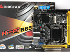 映泰B85N 3D ITX主板天猫双12售429元