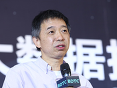 阿里CTO王坚:沙子中找到比金子更有价值