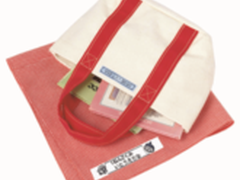 用爱相伴 Hello kitty标签机初冬献礼