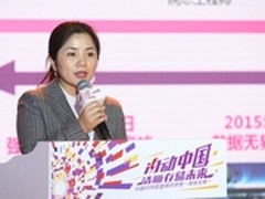 中国闪存联盟周年庆 软件定义存储未来