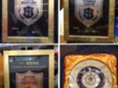 斐讯获2015最佳企业大学排行榜四项大奖