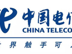 品质=实力 浪潮赢中国电信3亿大单背后