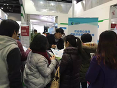 国际智慧教育展：深信服校园超融合方案