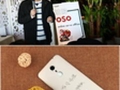 ivvi商城小骨pro定制版震撼上线！