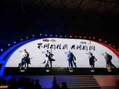 华硕主板携LOL海峡邀请赛 助推两岸交流