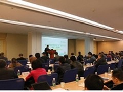 全国信息进村入户总平台推广部署