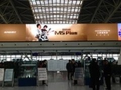 惊现Beyond广告，12月21日兄弟为谁重聚