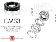 提高手动精度 首只“模块化”镜头现身