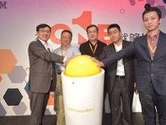 LinuxONE卓越中心启幕 IBM拓展开放生态