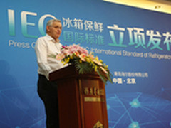 海尔牵头制定国际第一份冰箱保鲜标准