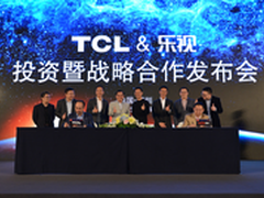 TCL乐视携手，致力全球下一代生态电视